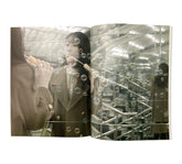 Kevin Gaffney: Unseen by My Open Eyes
